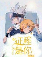 yasee中文在线